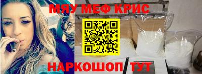 Альфа ПВП Пугачёв