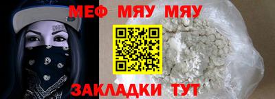 Альфа ПВП Пугачёв