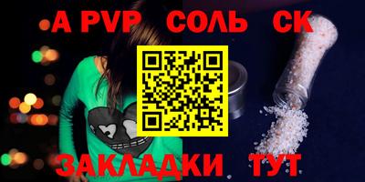 MESCALINE Пушкино