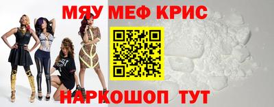 Альфа ПВП Пугачёв