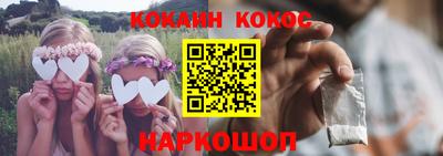 MESCALINE Пушкино