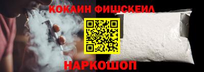 соль курить ск Рязань