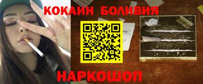 прущие крисы Пыть-Ях
