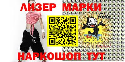 MESCALINE Пушкино