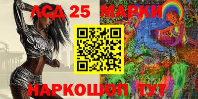 прущие крисы Пыть-Ях