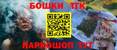 прущие крисы Пыть-Ях