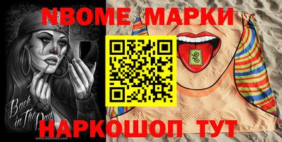 MESCALINE Пушкино