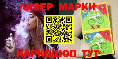 MESCALINE Пушкино