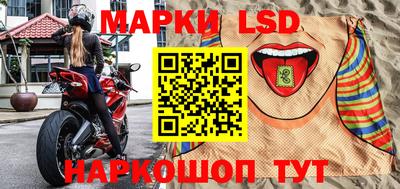 MESCALINE Пушкино