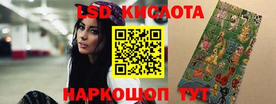 прущие крисы Пыть-Ях
