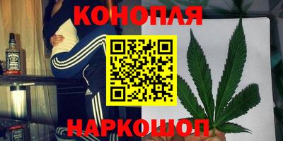 MESCALINE Пушкино