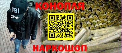прущие крисы Пыть-Ях