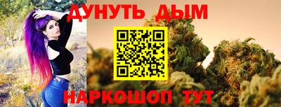 MESCALINE Пушкино