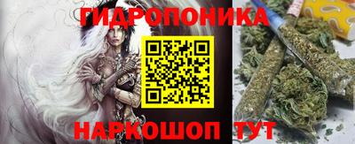 прущие крисы Пыть-Ях