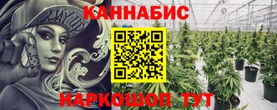 прущие крисы Пыть-Ях