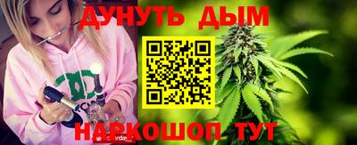 прущие крисы Пыть-Ях