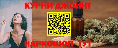 MESCALINE Пушкино