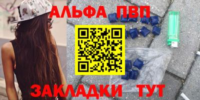 MESCALINE Пушкино