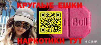 MESCALINE Пушкино