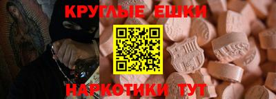 Альфа ПВП Пугачёв