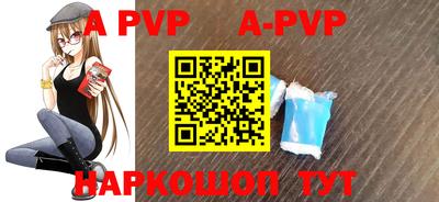 героин Рузаевка