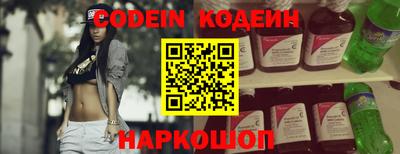 Альфа ПВП Пугачёв