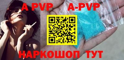 MESCALINE Пушкино