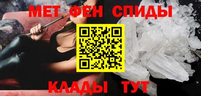 MESCALINE Пушкино