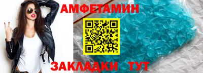 героин Рузаевка