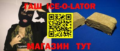Альфа ПВП Пугачёв