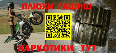 Альфа ПВП Пугачёв