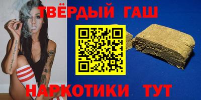 Альфа ПВП Пугачёв
