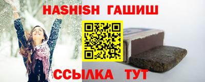 прущие крисы Пыть-Ях
