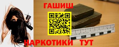 MESCALINE Пушкино