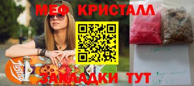 Альфа ПВП Пугачёв