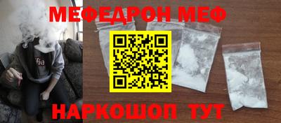 Альфа ПВП Пугачёв