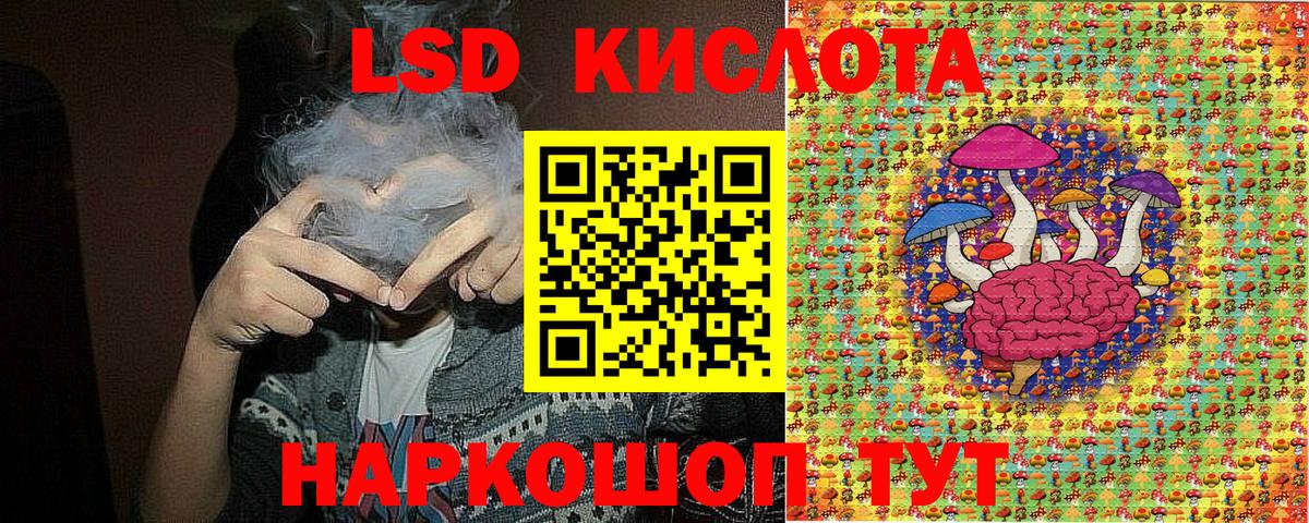Марки 25I-NBOMe 1,5мг  Вход с VPN  Новодвинск 